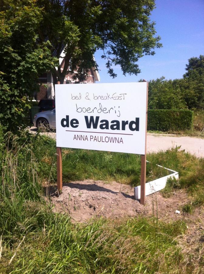 Anna Paulowna Boerderij De Waard Bed & Breakfast エクステリア 写真